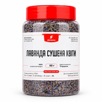 Сушеные цветы лаванды