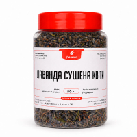 Лаванда в упаковке 50 грамм
