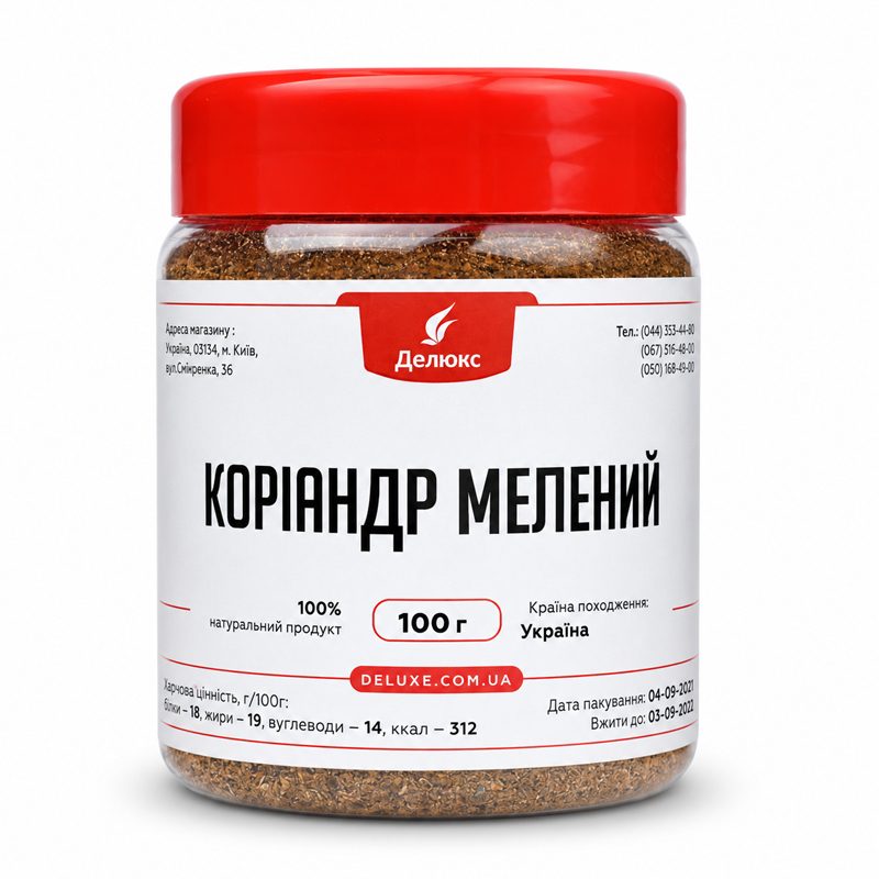 Коріандр мелений, упаковка 100 г