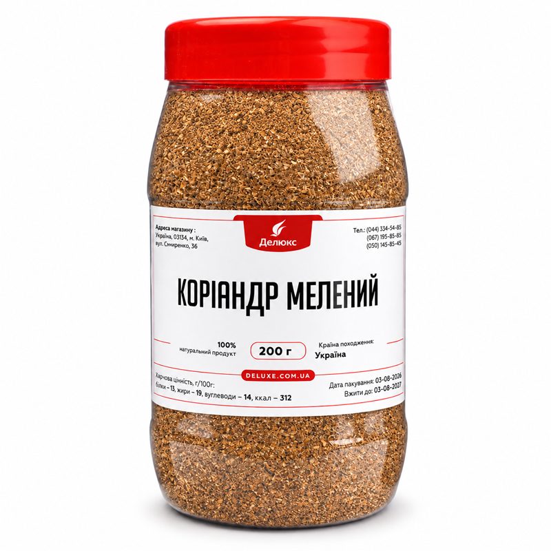 Мелений коріандр 200 г в упаковці