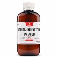 Водний екстракт зі стручків без спирту та ваніліну для кондитерів 250 г
