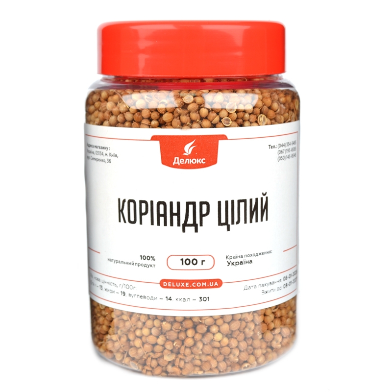 Кориандр в баночке 100 грамм