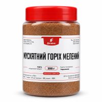 Молотый мускатный орех 200 г в упаковке