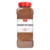 Индонезийский молотый мускат (мини)