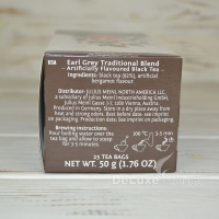 Пакетированный черный ароматизированный чай