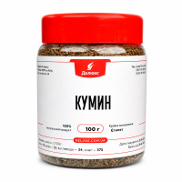Зерна кумина 100 грамм – удобная банка для домашней кухни