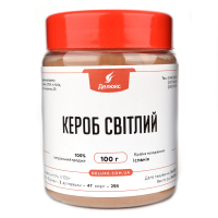 Кэроб светлый сырой 100 грамм