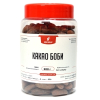 Какао бобы 200 грамм
