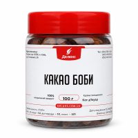 Сирі какао боби 100 г в упаковці