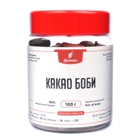 Сырые какао бобы весом 100 г (мини)