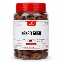 Какао боби 200 г в упаковці