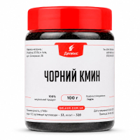 Черный тмин в упаковке 100 грамм – свежие семена
