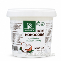 Кокосова олія холодного віджиму для Horeca 1 л