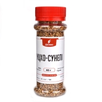 Приправа уцхо-сунелі 40 грам