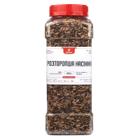 Розторопша насіння