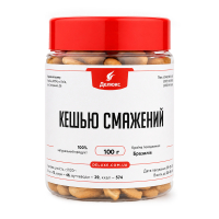 Кешью жареный