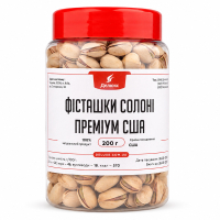 Фісташки в банці 200 грам – корисний і поживний перекус