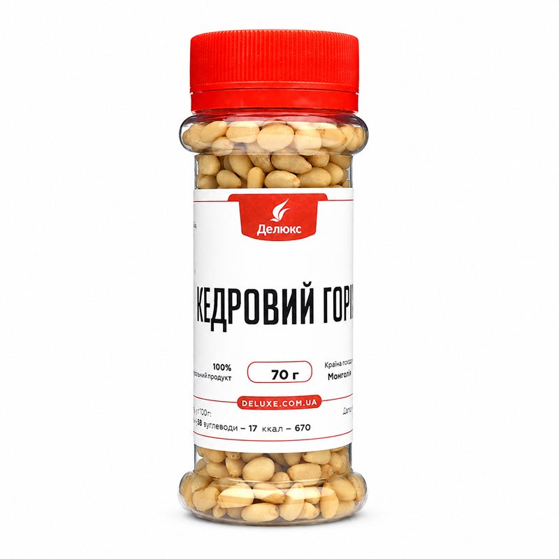 Кедровые орехи очищенные, упаковка 70 г