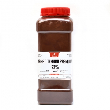 Какао темный Premium quality 22% 500 грамм