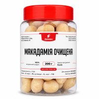 Горіх макадамія очищений 200 г