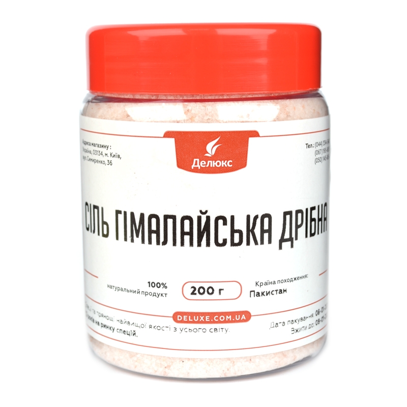 Зручне пакування меленої рожевої солі 200 грам