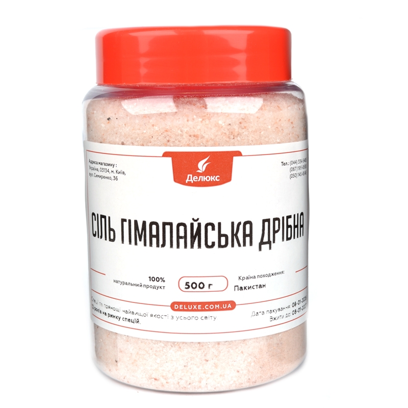 Вигідне пакування гімалайської солі вагою 500 грам