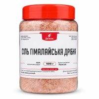 Гималайская соль мелкая 500 г в упаковке