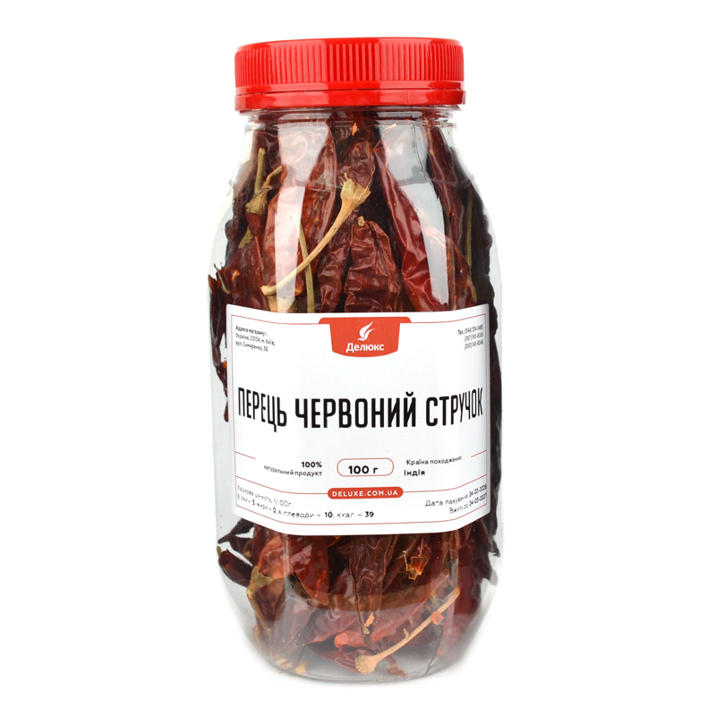 Перец острый стручок в банке 100 грамм