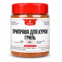 Для курицы гриль