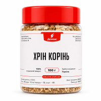 Корень хрена сушеный 100 г