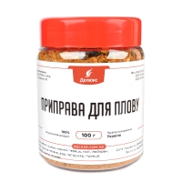 Приправа для плова 100 грамм