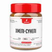 Баночка грузинской приправы хмели-сунели
