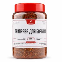 Приправа для барбекю 200 грамм