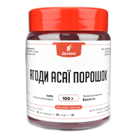 Порошок асаи  без сахара в упаковке 100 г