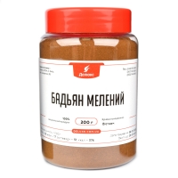 Бадьян молотый в баночке 200 г