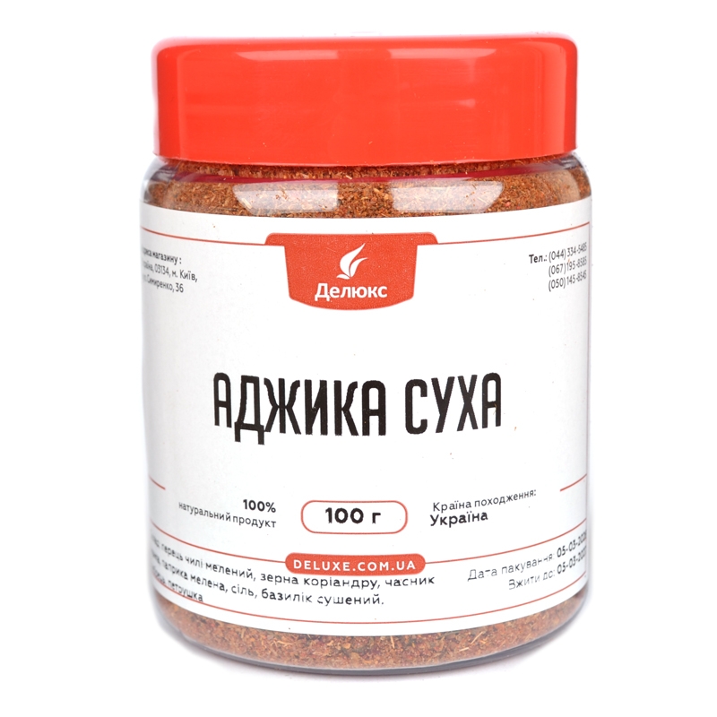 Сухая аджика 100 грамм
