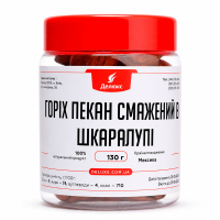 Горіх Пекан смажений в шкаралупі