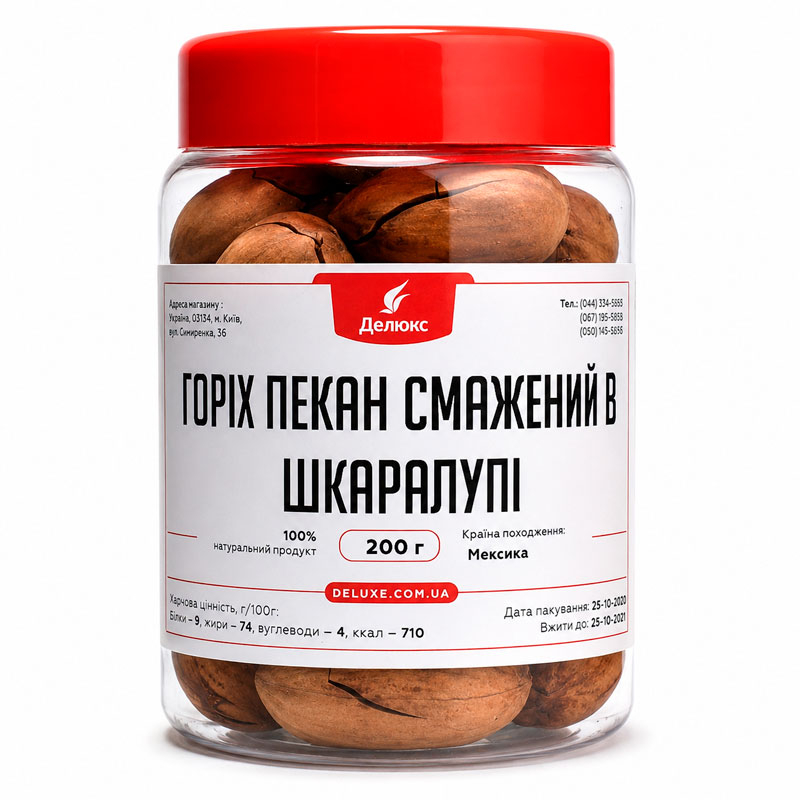 Орех Пекан жареный 130 г