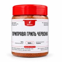 Приправа для гриля у баночці 100 г