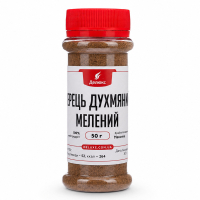 Перец душистый молотый, 50 г