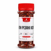 Томаты резаные копченые