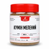 Кумин молотый (зира), упаковка 100 г
