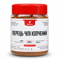 Перец чили молотый копченый, упаковка 100 г