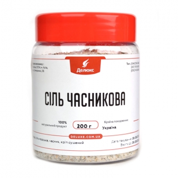 Соль с сушеным чесноком для кафе в удобной упаковке