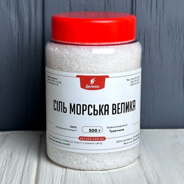 Упаковка соли морской крупной 0.5 кг