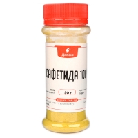 Асафетида молотая в упаковке 50 г