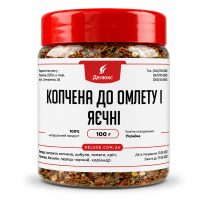 Приправа для омлету 100 г в упаковці