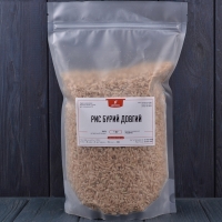 Рис бурый 1 кг