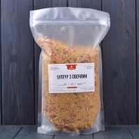 Булгур овочевий фасований 1 кг