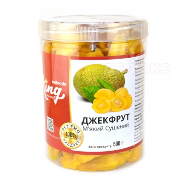 Джекфрут сушеный натуральный 0,5 кг